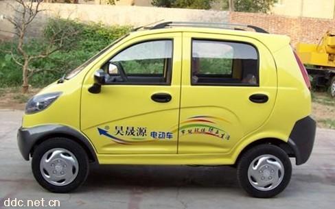 吴晟源纯电动车