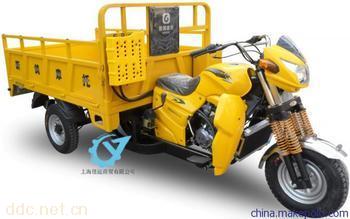 力帆街霸水冷三轮摩托车专卖清仓