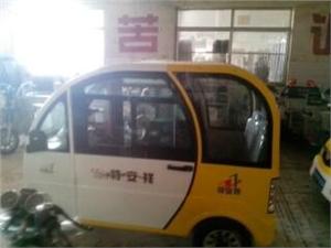 济宁电动四轮车