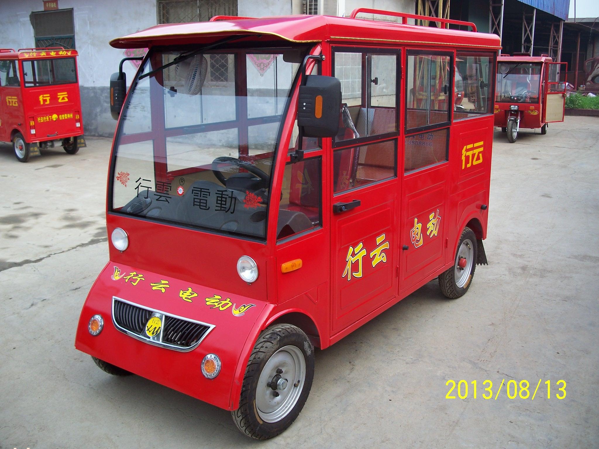 电动四轮车