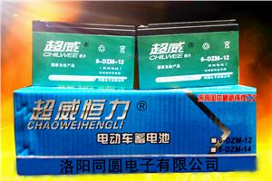 铅酸蓄电池，4812