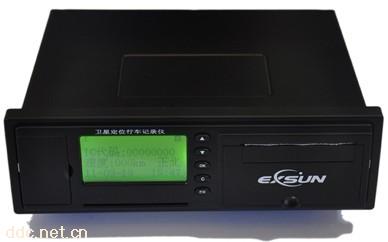 车辆用简化版gps定位器