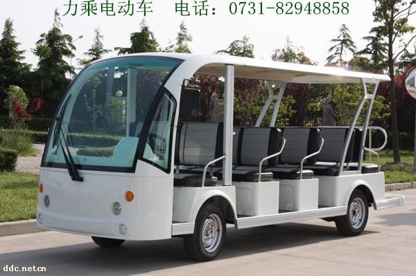 云南14座电动观光车