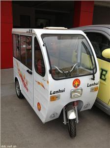 绿色环保电动车