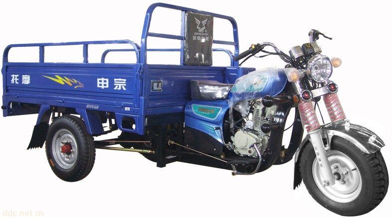 宗申250水冷三轮摩托车批发
