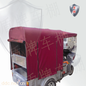 盾牌加厚圆管电动三轮车篷