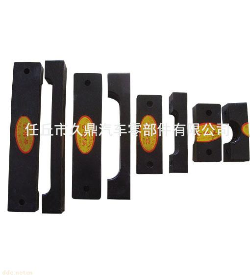 绝缘防火塑料线夹