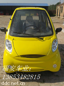 电动汽车价格
