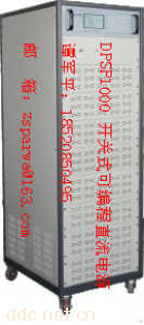 480KVA充电桩模块电源