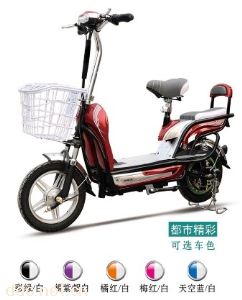 电动自行车-都市精彩