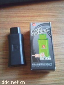电动车车载手机充电器