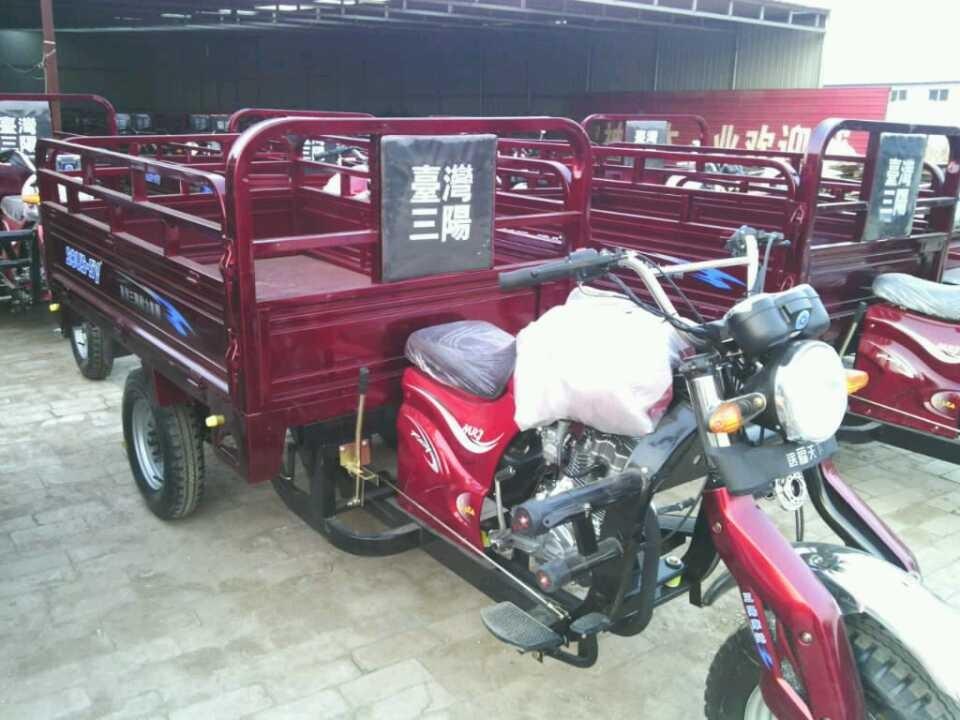 台湾三阳电动三轮摩托车