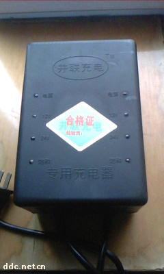 电动车充电器
