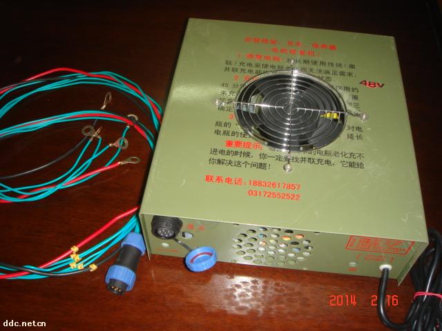 电动三轮车、四轮车电池组专用电充