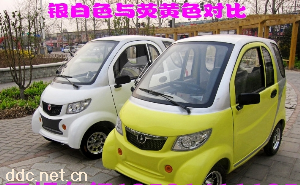 四轮全封闭电动汽车