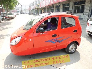 先锋三轮车