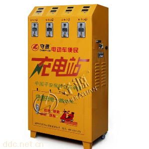 守源厂家柜式四路电动车快速充电站电动车充电器充电4路10币