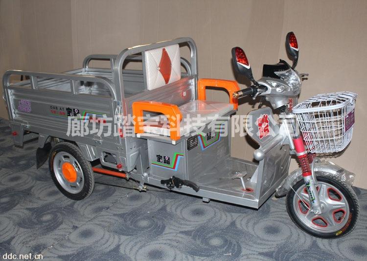 踏宝正宇4号电动三轮车