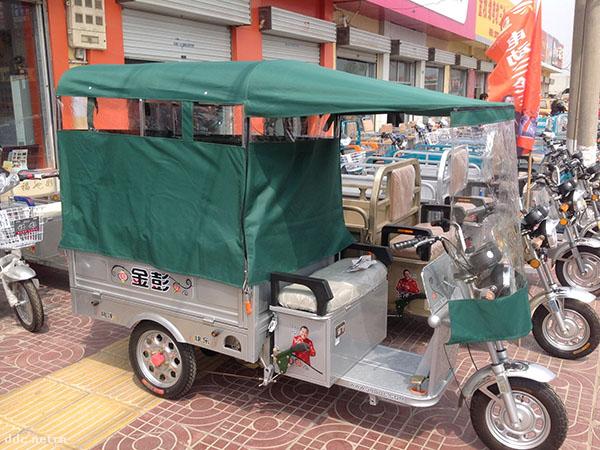 鸿宸车篷