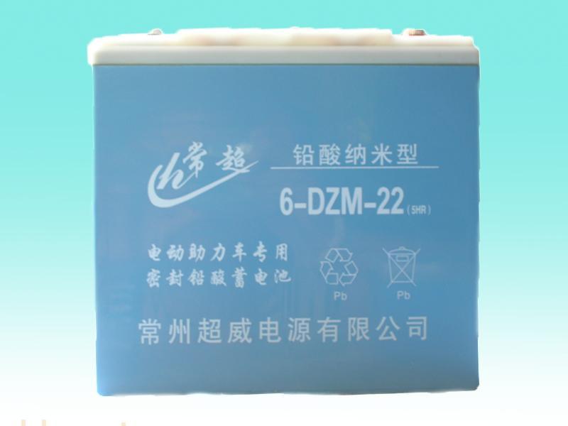 供应超威电动车蓄电池