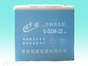 供应超威电动车蓄电池