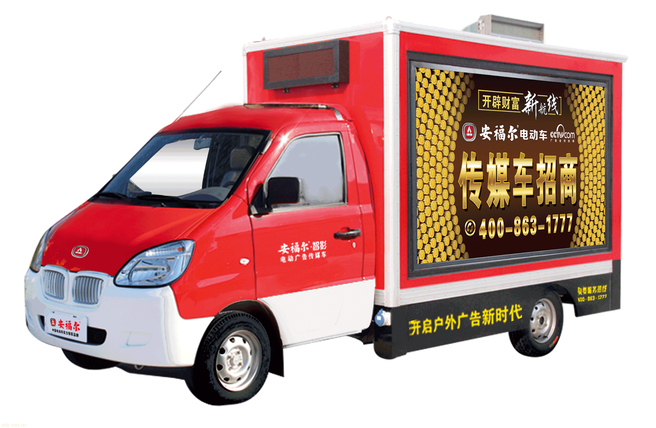 安福尔双侧LED高清大屏传媒车