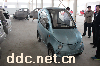 中旗A2之星老年代步车