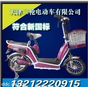 天津350W简易款三枪电动自行车