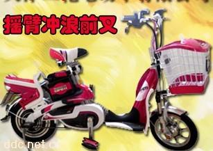 三枪ARM14寸幸福天使电动自行车