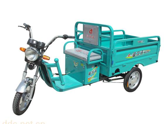 富尔沃电动货运三轮车，电动休闲三轮车