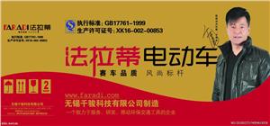 七层纸箱