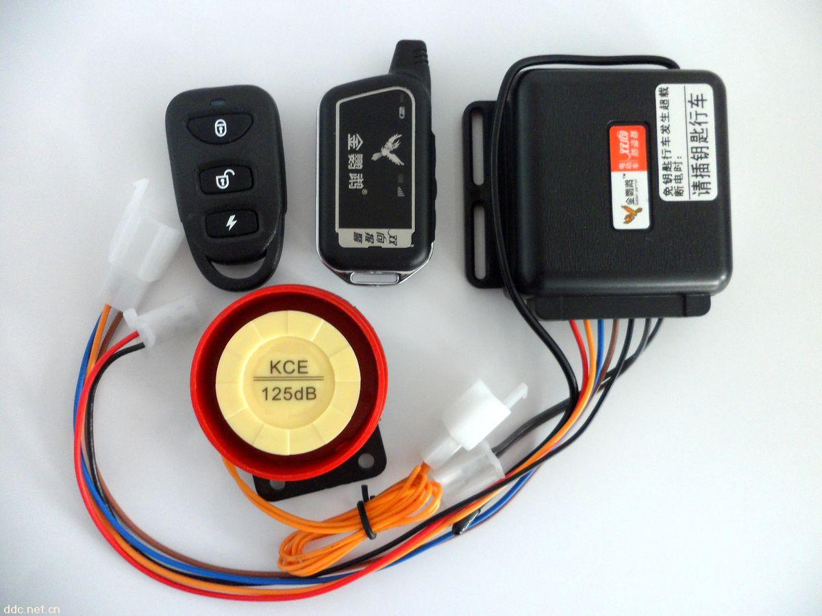 金鹦鹉电动车双向防盗报警器6100H/DX