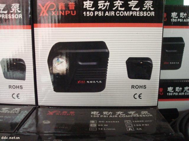 郑州鑫宇电动车充气泵
