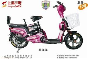 48V350W16寸喜洋洋电动自行车