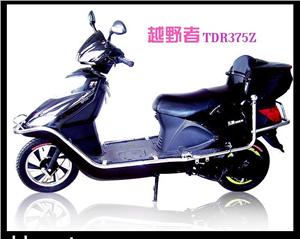 越野者豪华款电动摩托车
