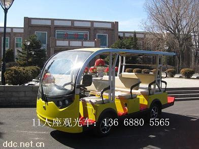 电动观光8座车