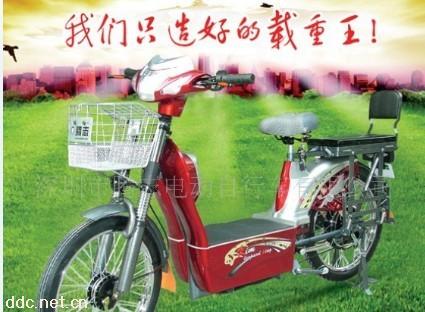 腾志22寸350W长跑王电动自行车TDL003