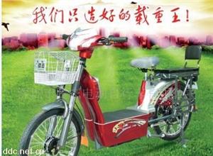 腾志22寸350W长跑王电动自行车TDL003