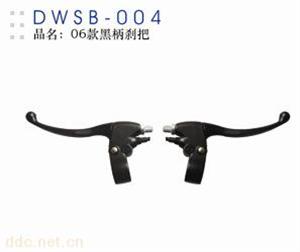 德伟06款电动车黑柄刹把