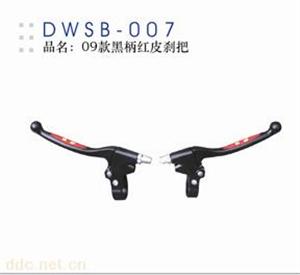 常州德伟07款黑柄红皮刹把