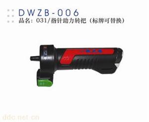 常州指针助理转把