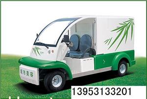 电动清洁车垃圾清运车垃圾清理车环保车