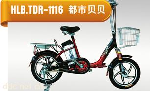 山东都市贝贝电动自行车