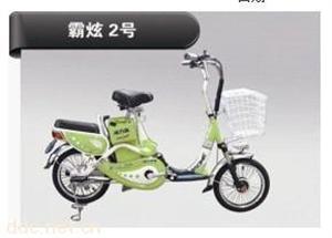 山东霸炫2号绿色时尚电动自行车