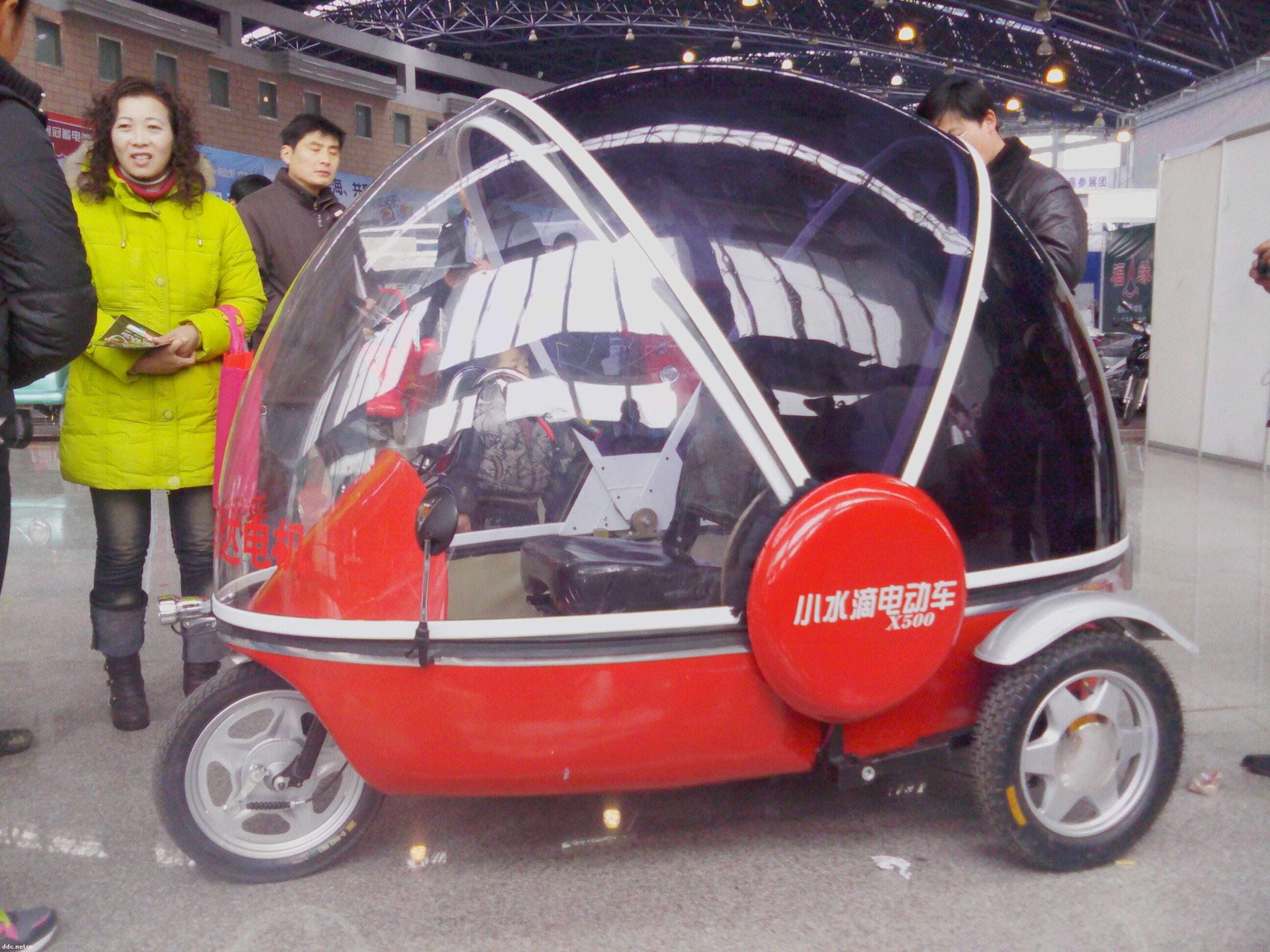 小水滴时尚电动三轮车