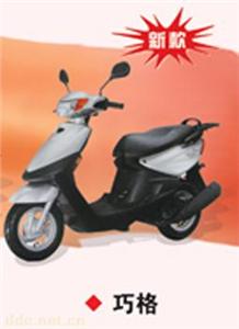 巧格塑件,阳光塑件,塑件,电动车配件,电动车塑件