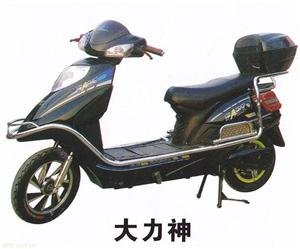 大力神电动车塑件热卖品牌