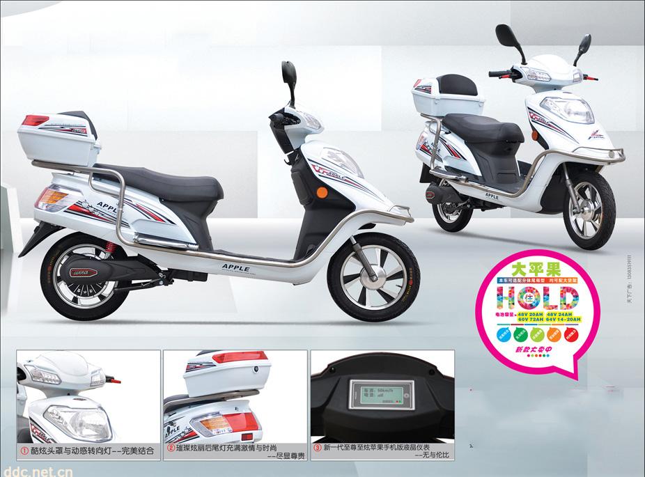 热销供应新款大平果48V20AH电动摩托车