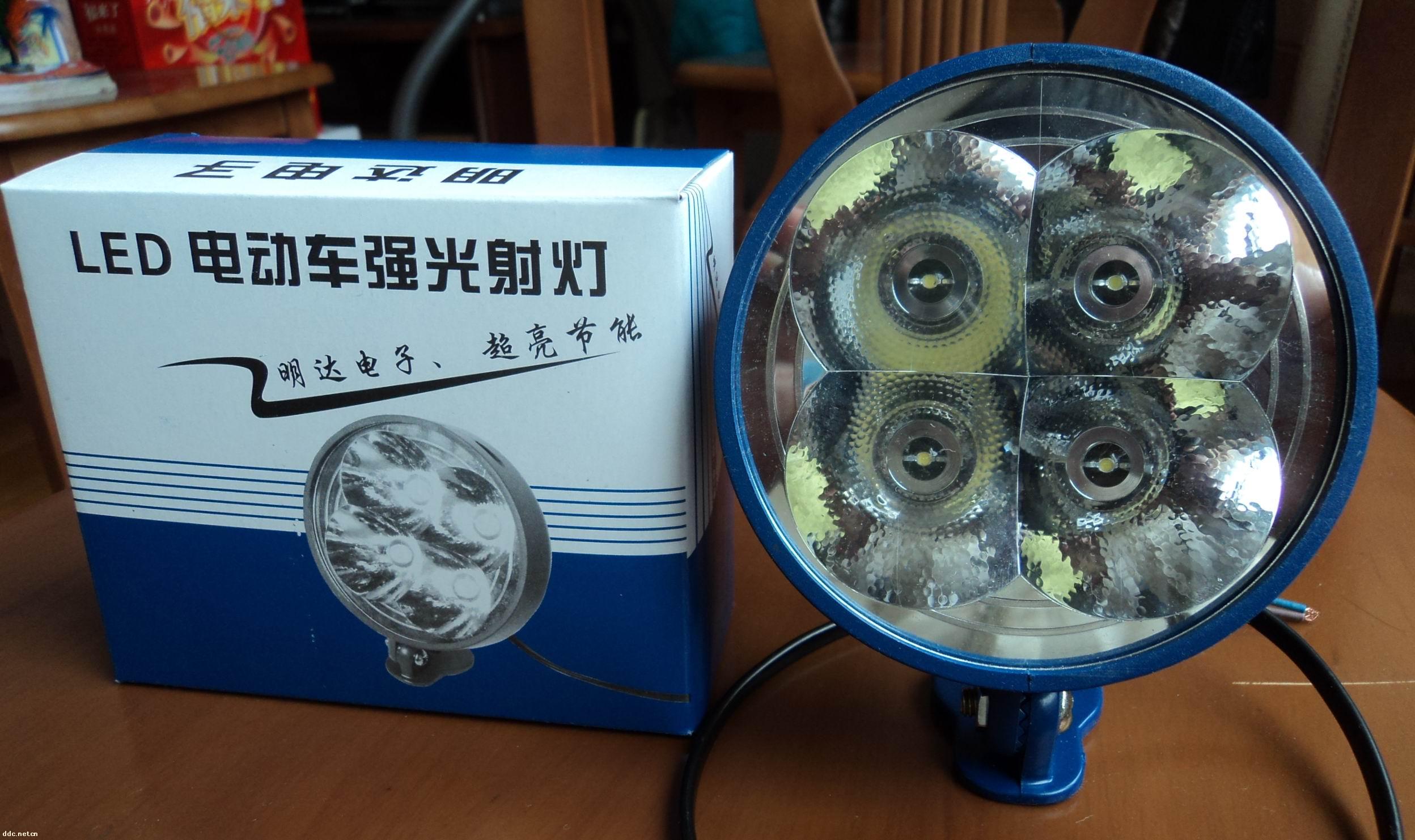 LED强光射灯，大灯，灯具