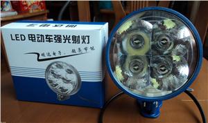LED强光射灯，大灯，灯具